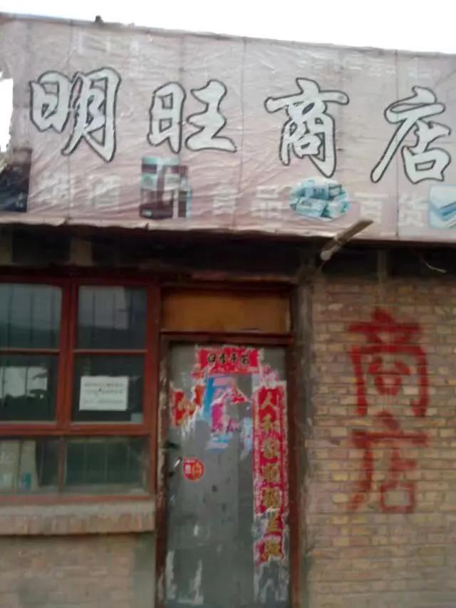 我在德令哈海子诗歌,我在德令哈最后一天