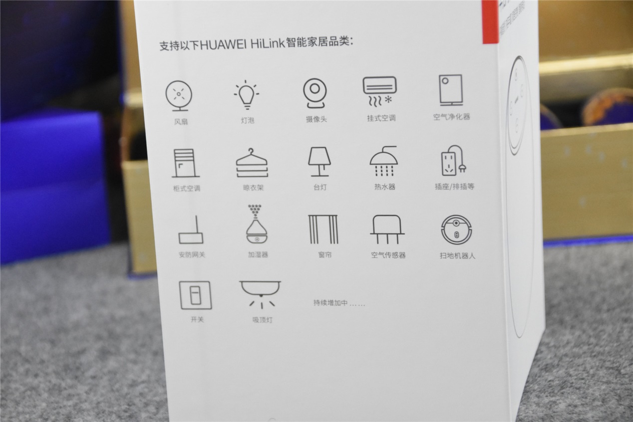 华为ai音箱和小米小爱art哪个好,华为小度小米小爱智能音箱