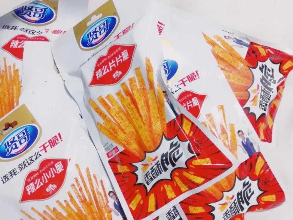 4大减肥零食推荐让你不胖反暴瘦,五款让你控制不住的减肥零食