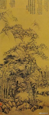 元代词曲50首,三百首元代词曲