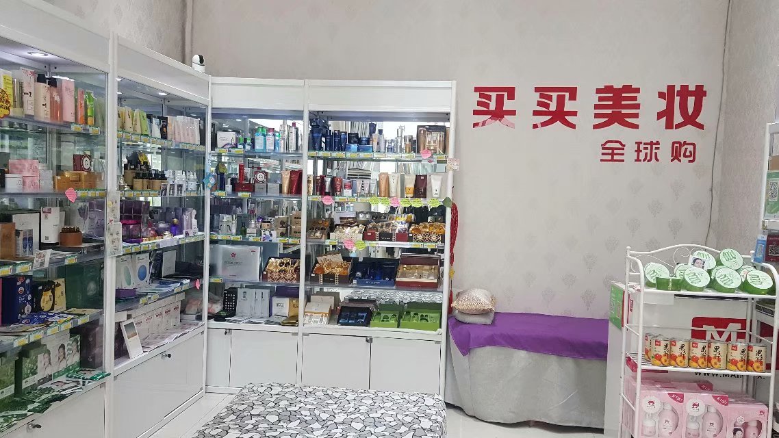 夫妻裸婚创业失败案例,夫妻创业之路骗局