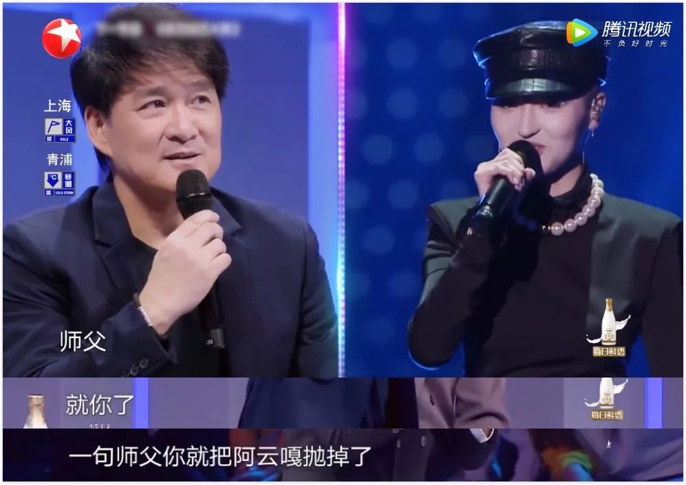 这女的横行娱乐圈，她绝了