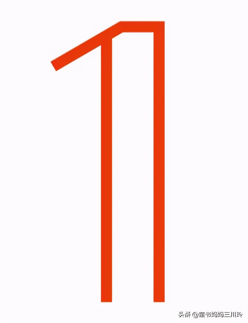 攀爬架滑梯秋千幼儿园,为小孩做滑梯