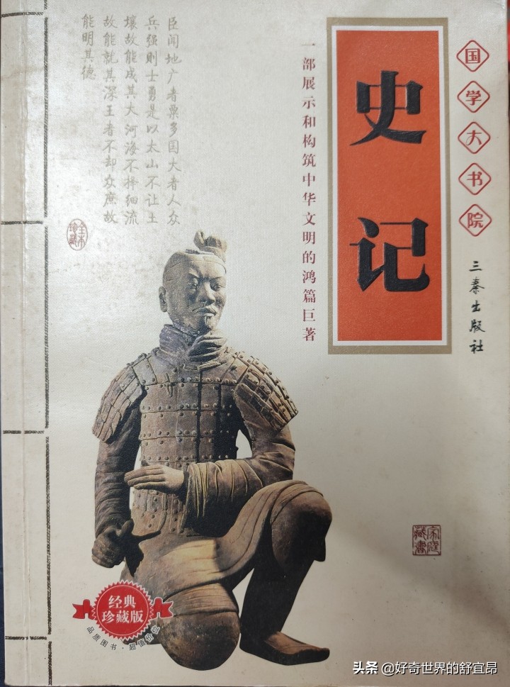 什么证据可以质疑进化论,人类起源进化论