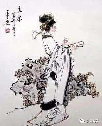 三国魏曹植洛神赋,曹植离思赋全文