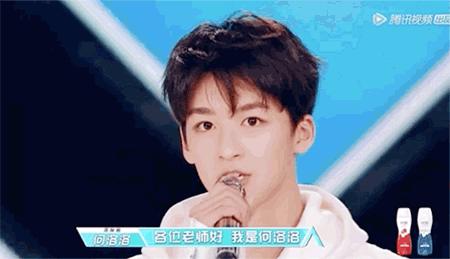 2019创造营宝藏男友,创造营宝藏男友余承恩