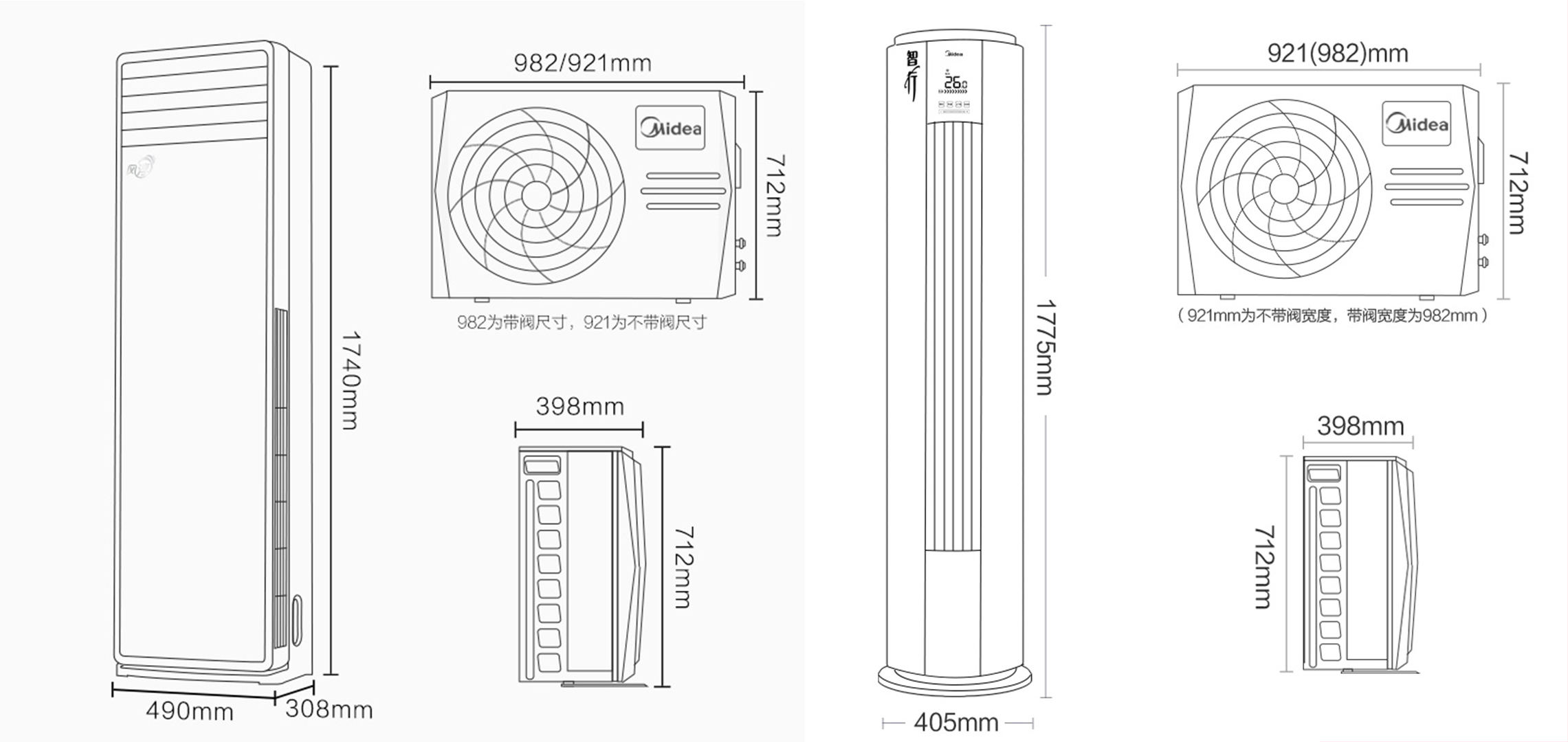 同样是柜式空调，圆柱柜比方形柜贵上千元，真的一分钱一分货吗？
