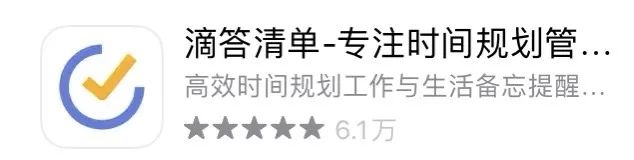 相见恨晚的考研app,考研有哪些推荐的app