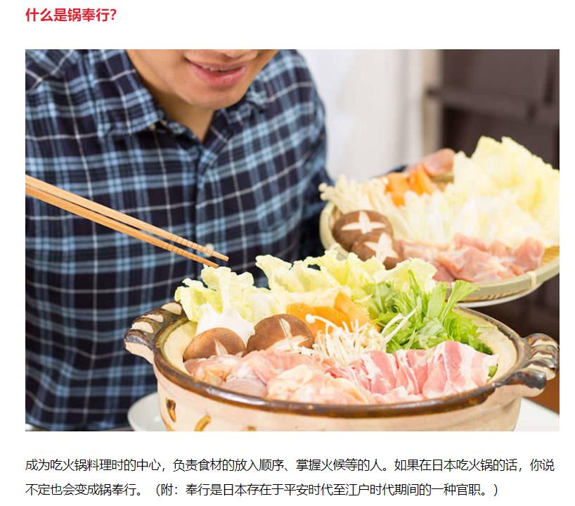 原神角色评价神里绫华,原神角色神里绫华如何