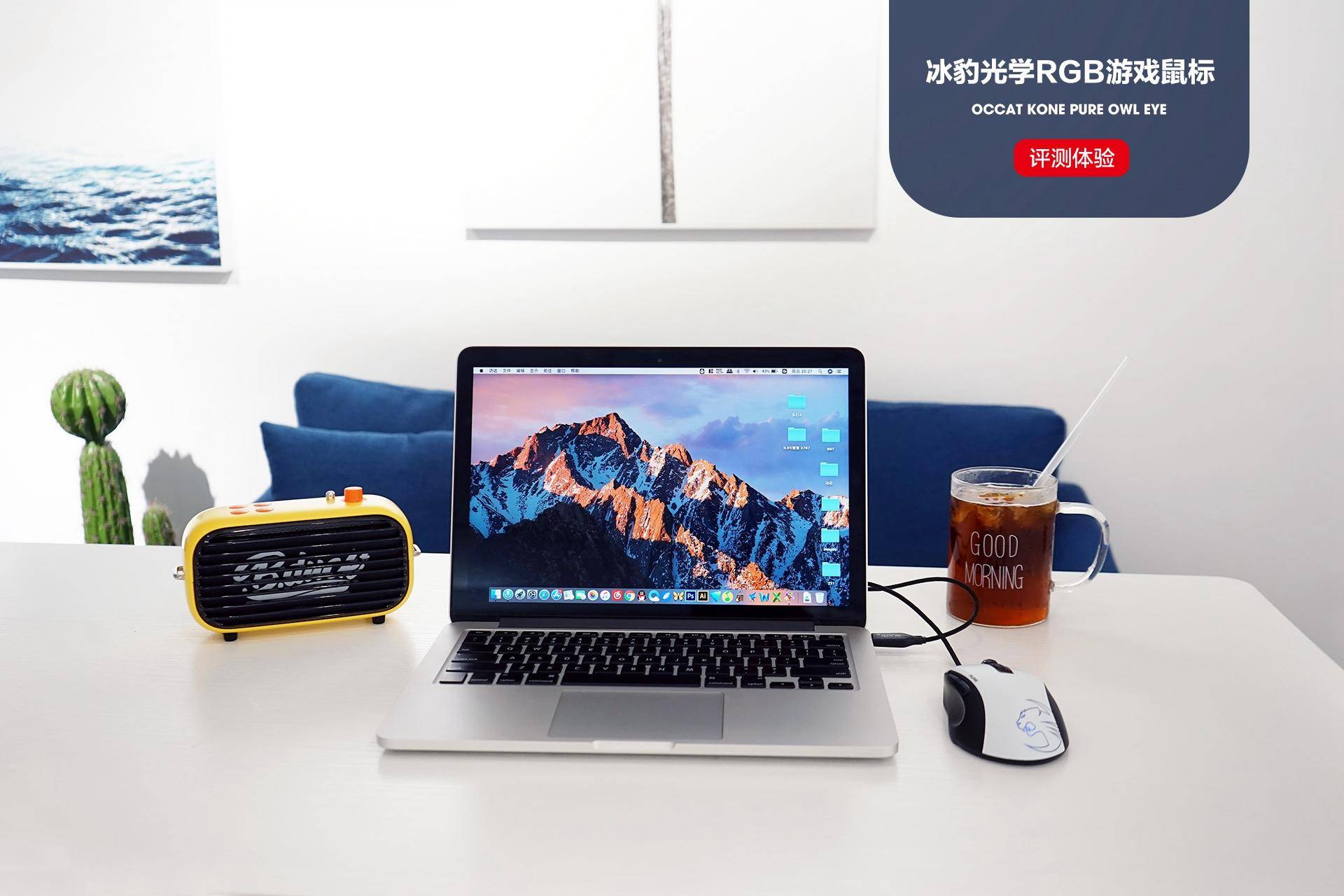 冰豹konepure怎么样,冰豹konesel鼠标