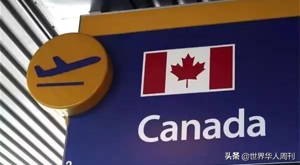 她被加拿大海关强制裸体搜身，扣留14小时，因此患上焦虑症