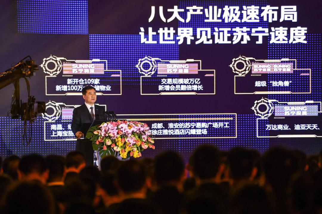 刘强东回怼苏宁完整视频,京东刘强东最近发言