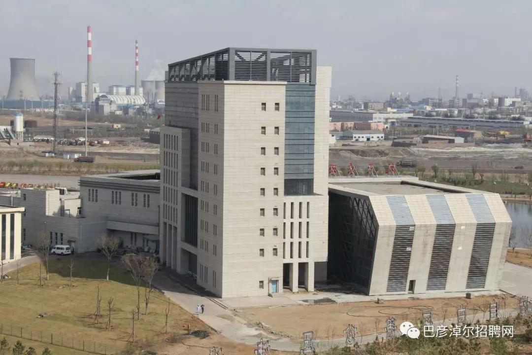 内蒙古东源科技有限公司待遇,内蒙古精诚电气有限公司招聘