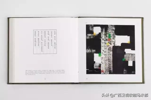 你们小时候学过的儿歌有哪几首,你们小时候背过古诗吗