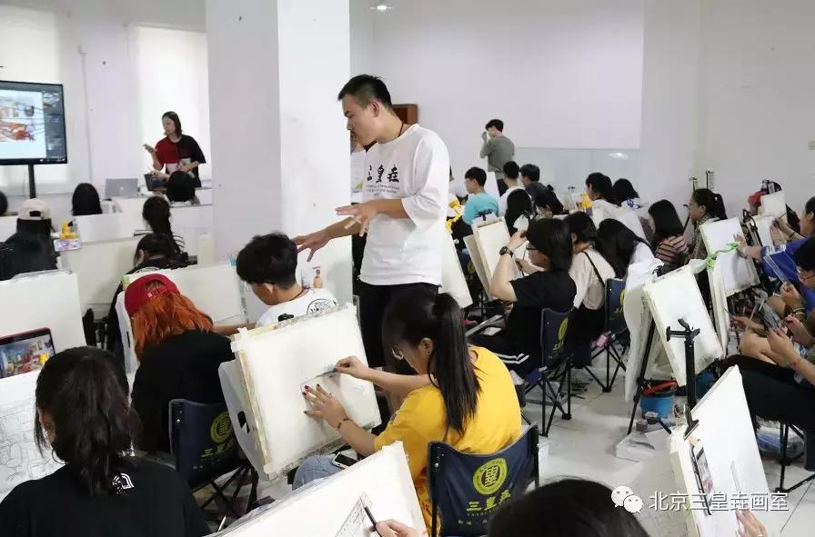 三皇垚影视定向班“魔童降临”