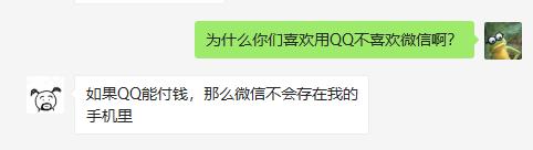 腾讯回应大量网友qq账号被冻结,腾讯qq回应大批账号被冻结