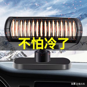 雨刮器是用什么做成的,雨刮器是谁造出来的