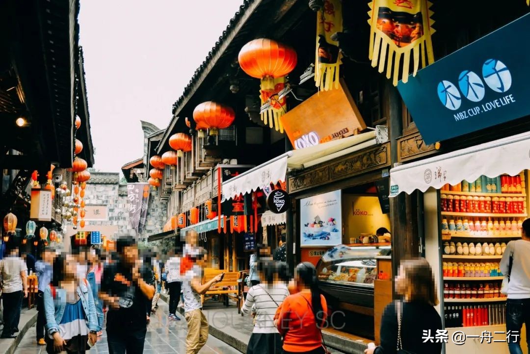 成都二三五科技有限公司,成都二三里