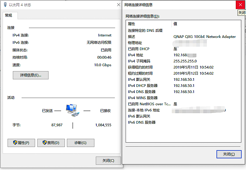 家用nas需要多大带宽,家用nas速度会限速吗