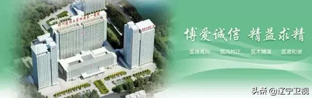 区域急危重症救治,29种危急重症急救流程图解