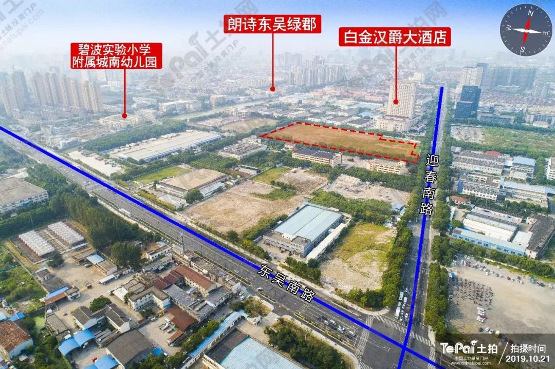 苏州吴中costco,苏州costco最新进度