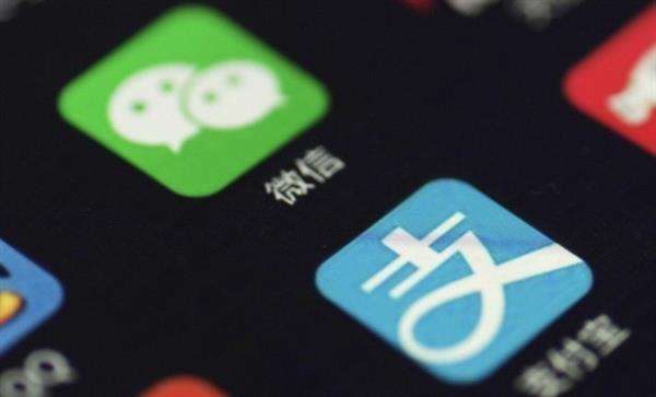 为什么微信微粒贷无法打开,为什么微信微粒贷借不到钱了