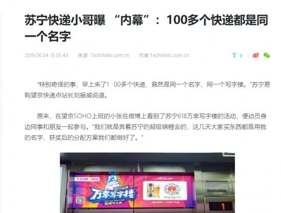 职场加班996,职场中996合法吗