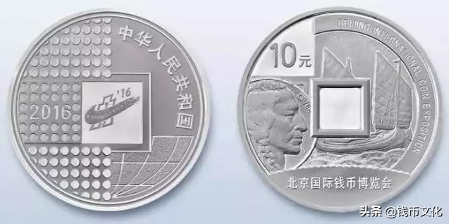 中国人民银行公告2020第18号,中国人民银行公告2019第26号