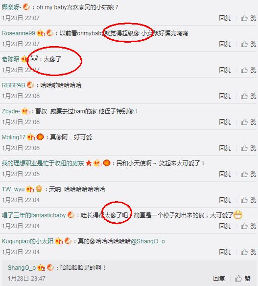 exo金珉锡韩国哪里人,exo金钟仁孩子