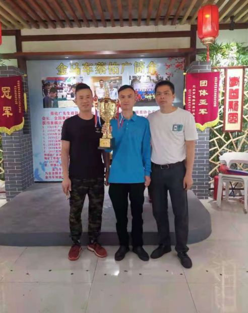 蔡佑广象棋四驾马车,蔡佑广佛山棋王