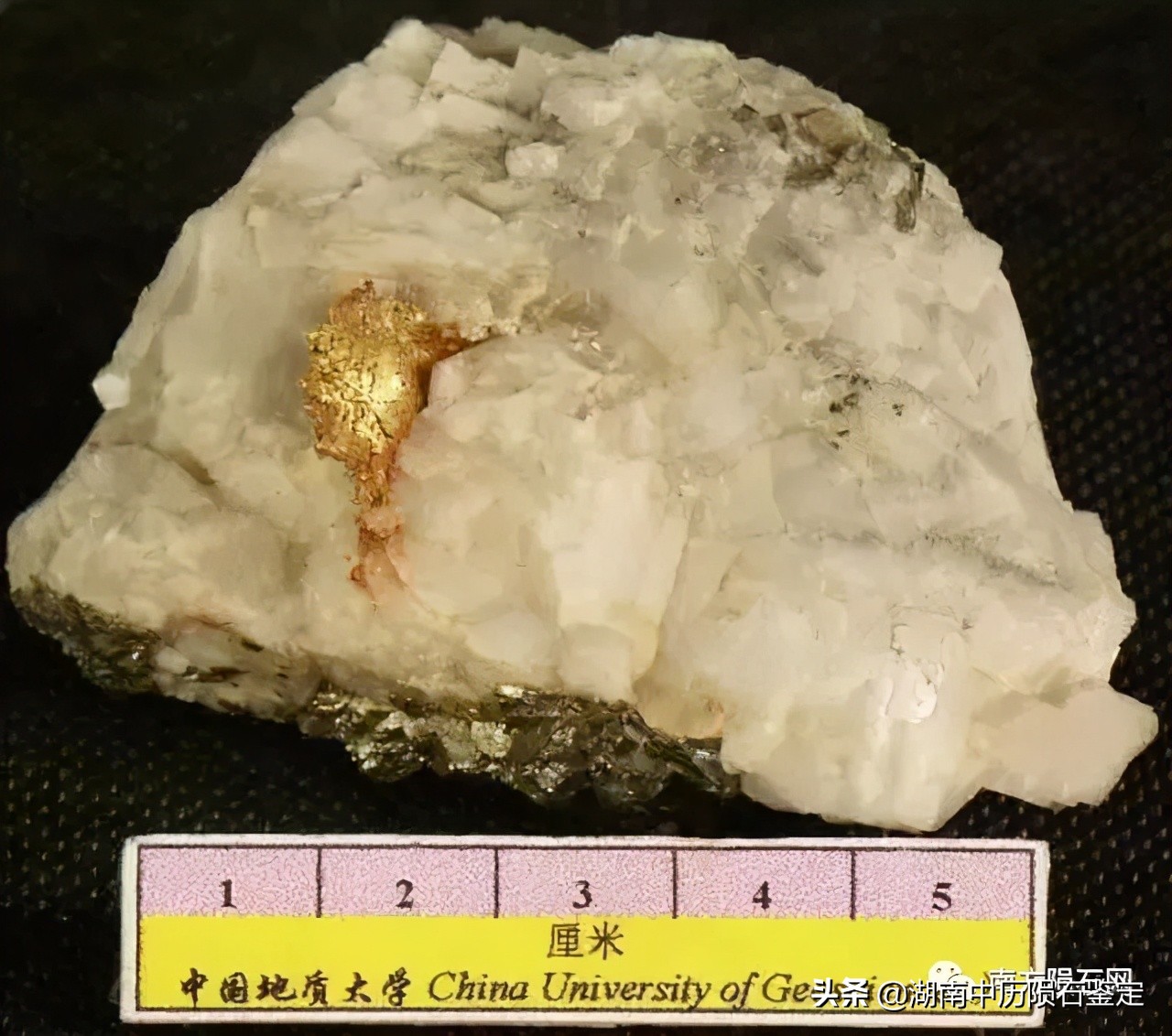 月球陨石与地球矿石的区别,月球陨石和矿石有什么区别