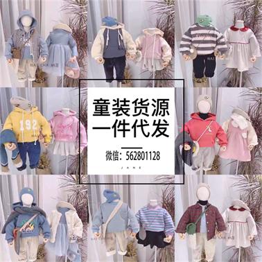 母婴尿不湿代理怎么找货源,婴儿尿不湿批发一手货源