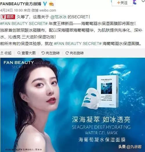 隐婚、整容还有？！一起看看明星们最不想让人知道的秘密。