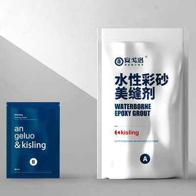 环氧彩砂美缝价格多少钱1米,环氧彩砂美缝的价格