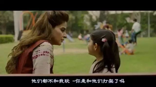 为子复仇大结局完整版,为子复仇