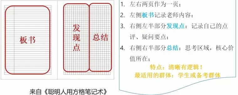 鏈夊績鏈虹殑浜哄氨杩囧緱姣旇緝濂藉悧,鏈夊績鏈虹殑浜轰細杩囧緱濂藉悧