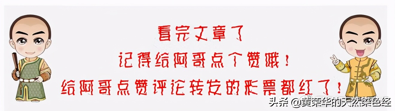 这384种中国传统颜色你认得几种,中国传统色与外国色彩的区别