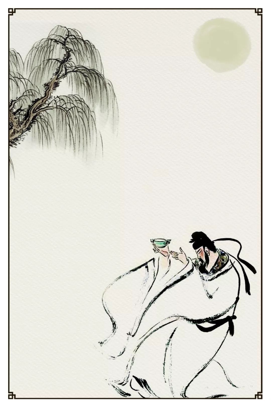 古人早就对糖尿病的认识,古人治糖尿病典故