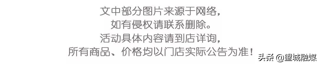五一劳动节心连心晚会视频直播,五一活动快来看看