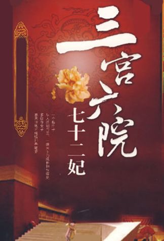 启蒙小说有什么好看的推荐,启蒙的小说推荐