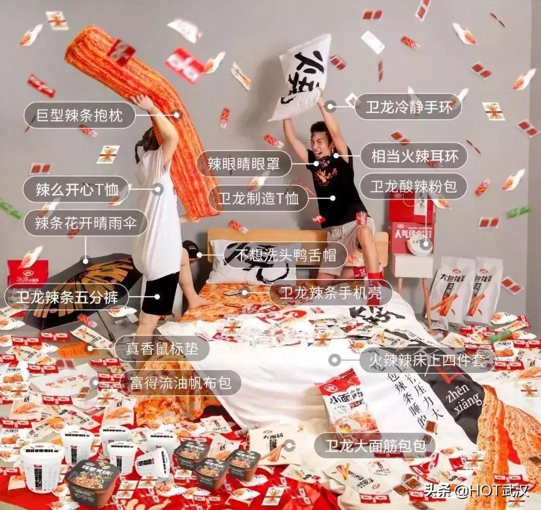 武汉宜家最佳攻略,除了宜家还有哪些地方可以玩