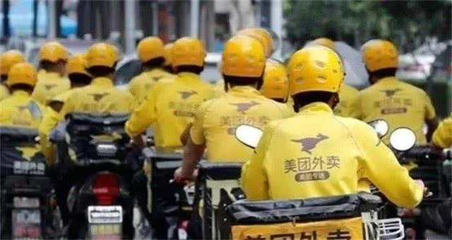 滴滴宣布新条款引司机热议,滴滴与美团之争