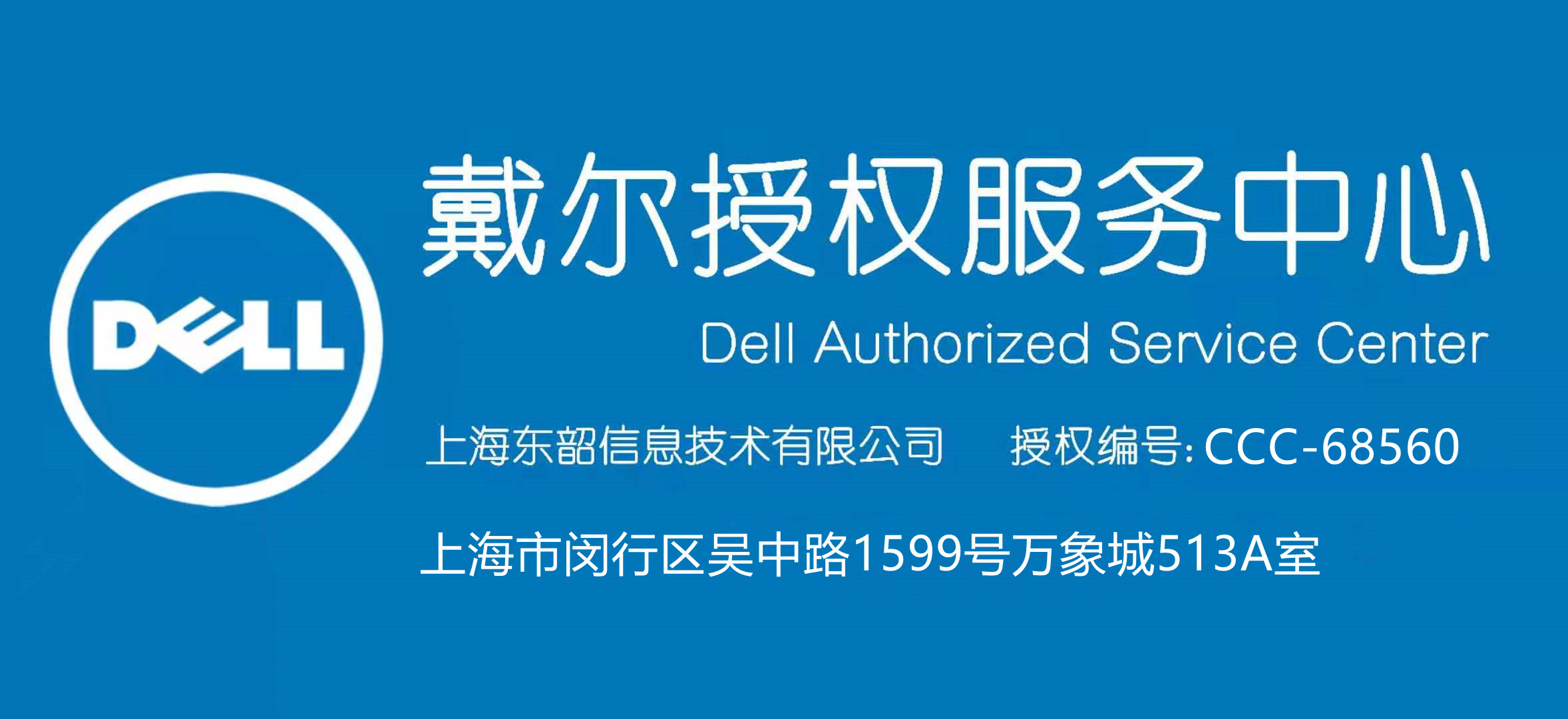 awcc最新版怎么安装,awcc安装时出现致命错误