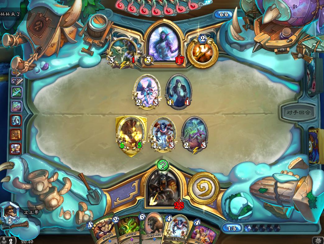 炉石传说蓝白平民卡组,炉石传说新版本蓝白卡组