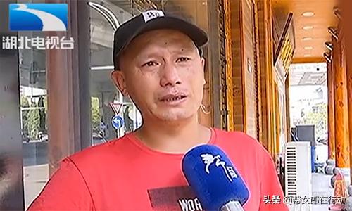 女服务员刚入职就被骚扰后续,女服务员被男子骚扰后续