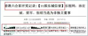 网站内容被篡改,怎样查询网站有没有被篡改