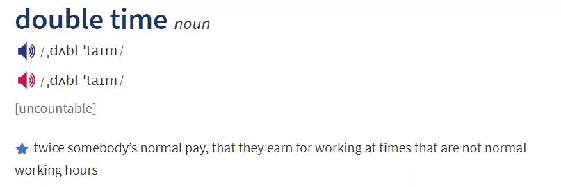 double是双倍的意思,double双倍什么意思