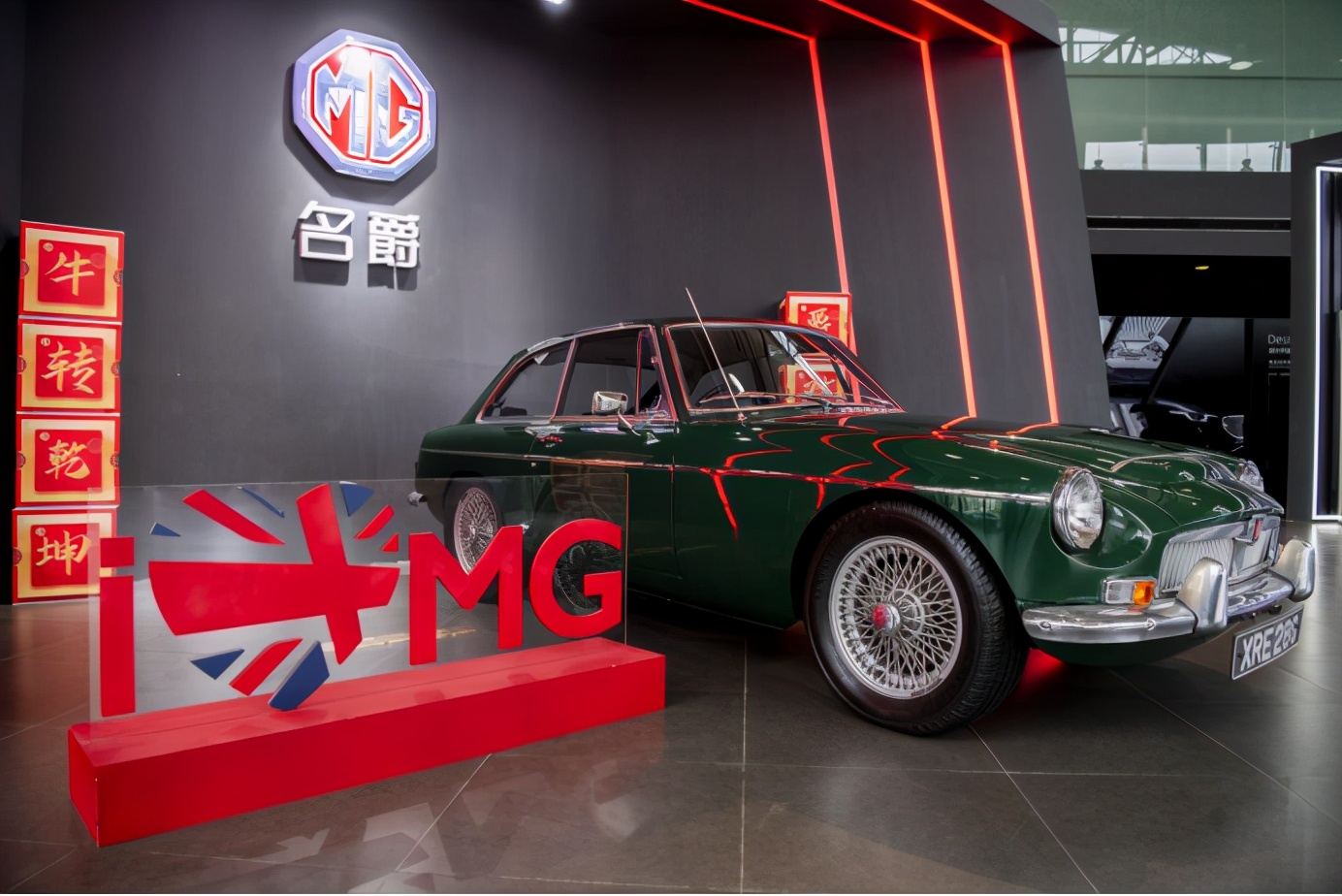 名爵赛车比赛视频,名爵车友会战场