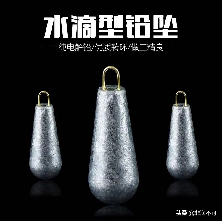 矶钓竿串钩的正确使用方法,矶钓竿活动导环怎样使用