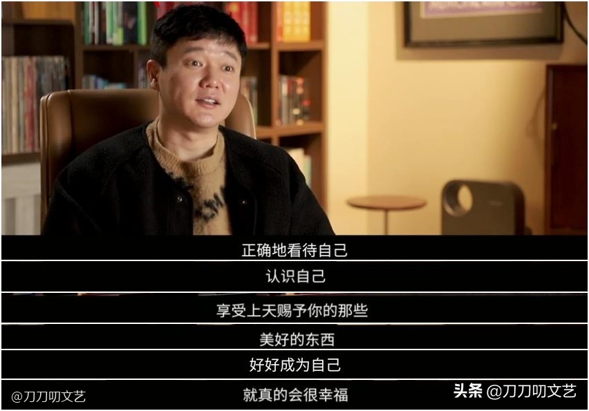 肖央王太利筷子兄弟,肖央10亿票房